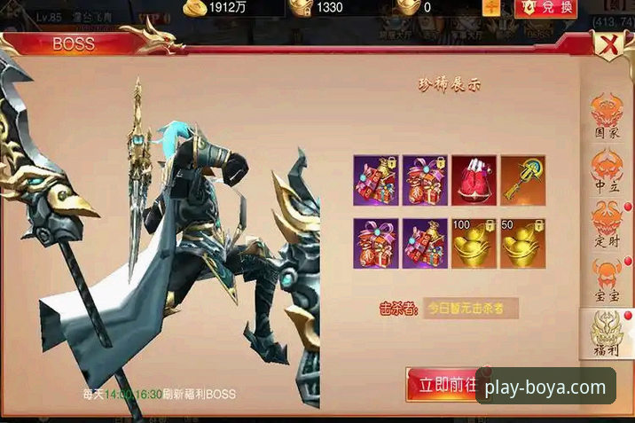 博亚娱乐平台注册教程2026版最新发布，一站式畅玩指南深度解析